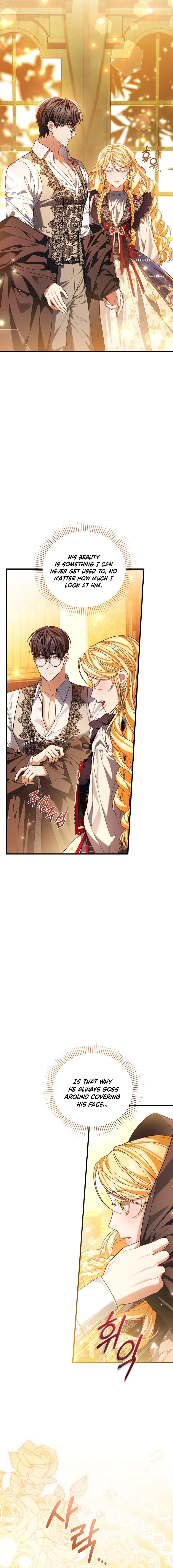 The Nerd Next Door Turned Out To Be The Magic Tower Master Chapter 11 – Page 13