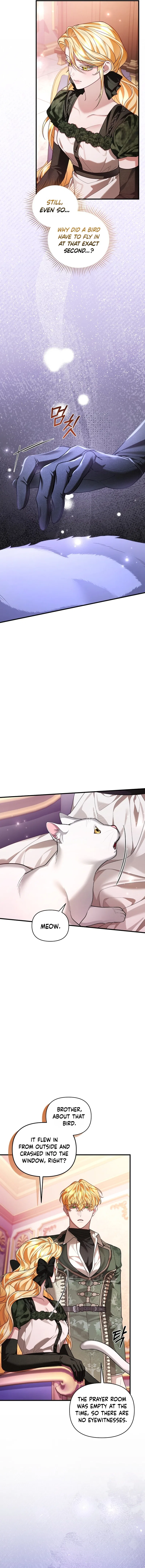 The Nerd Next Door Turned Out To Be The Magic Tower Master Chapter 7 – Page 17