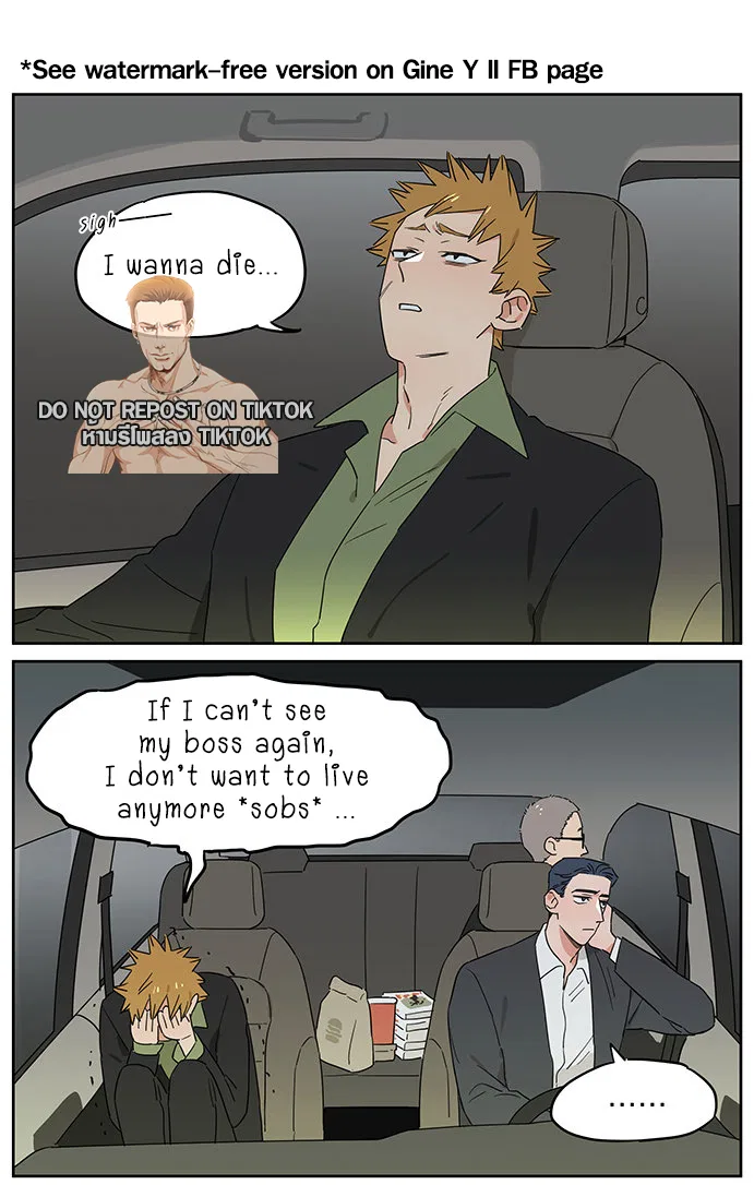The Wolf That Picked Something Up Chapter 89 – Page 1