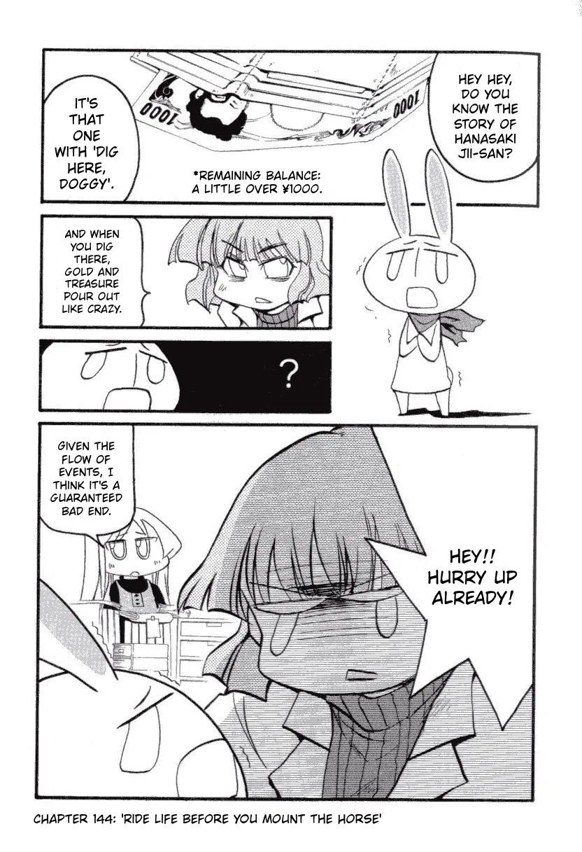 Pani Poni Chapter 144 – Page 1