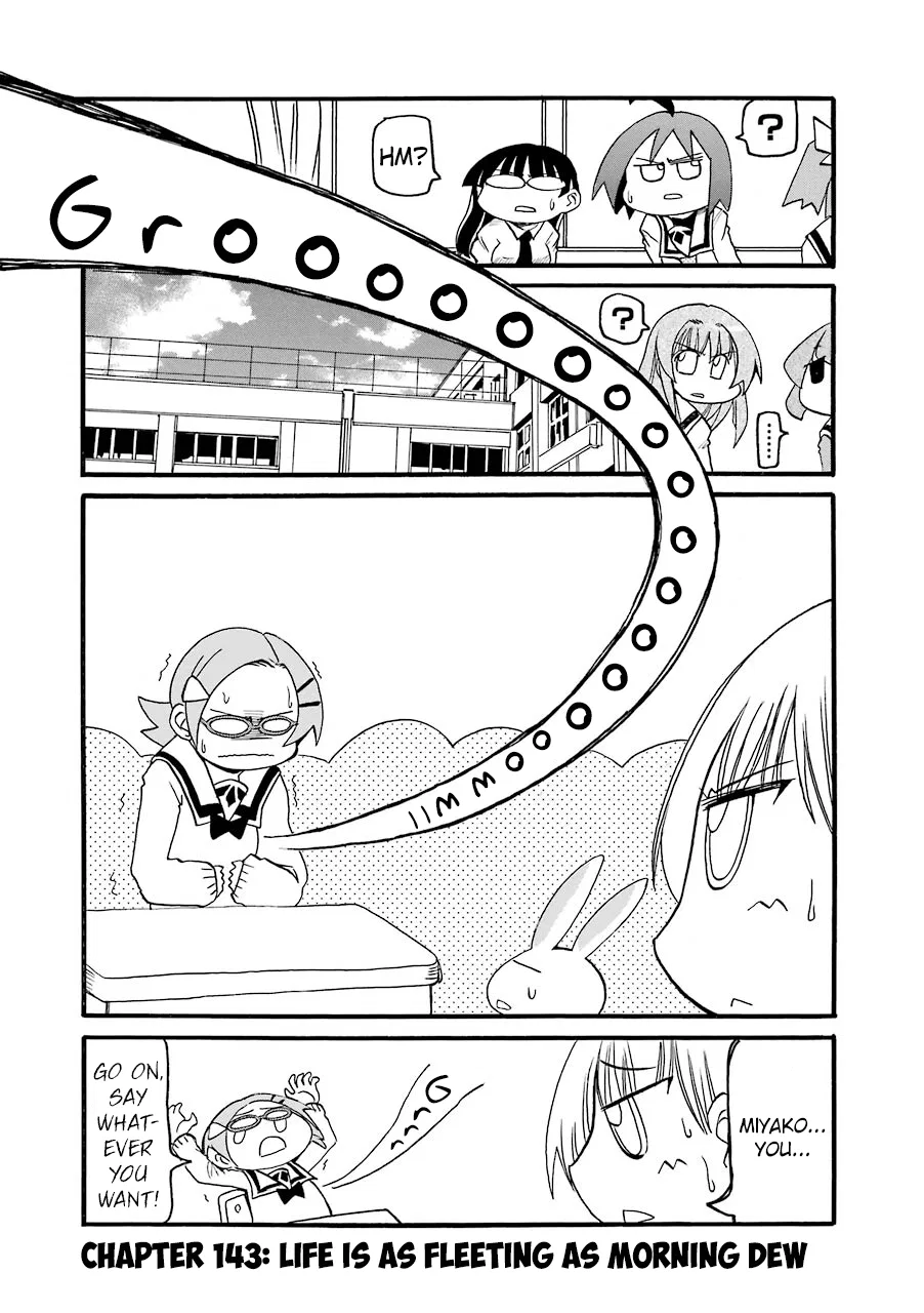 Pani Poni Chapter 143 – Page 1