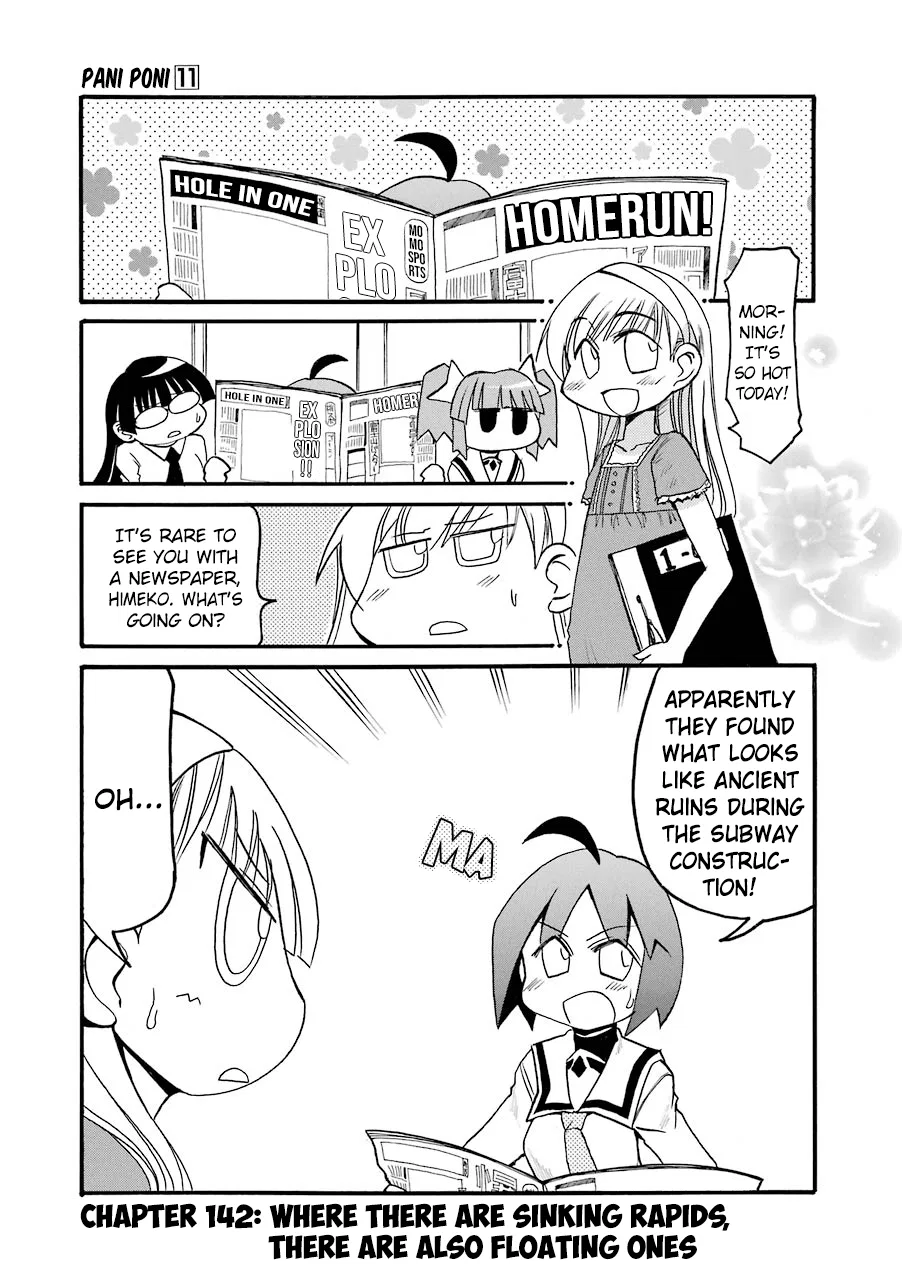 Pani Poni Chapter 142 – Page 1