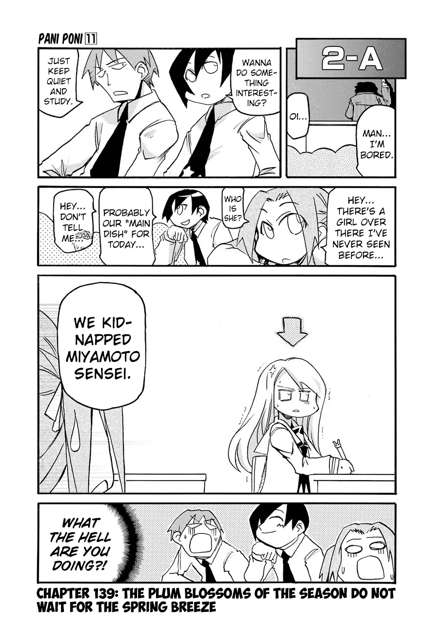 Pani Poni Chapter 139 – Page 1