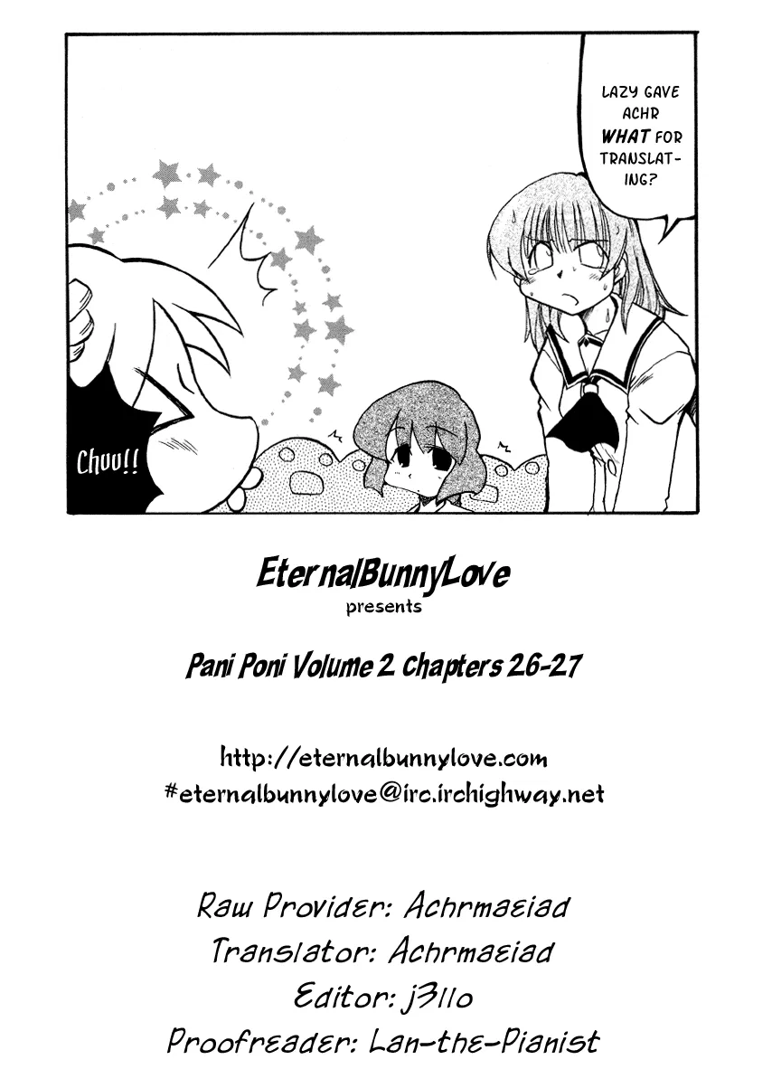 Pani Poni Chapter 27 – Page 1