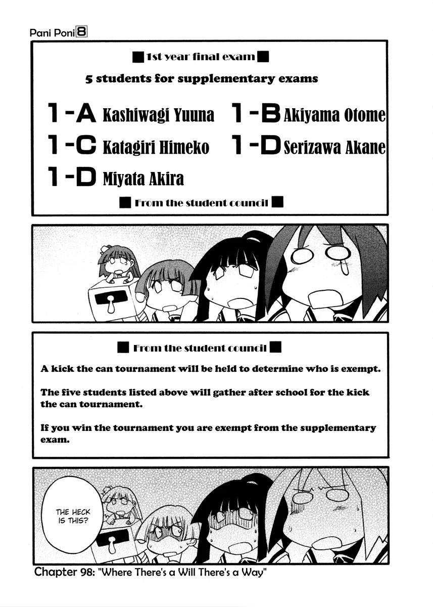 Pani Poni Chapter 98 – Page 1