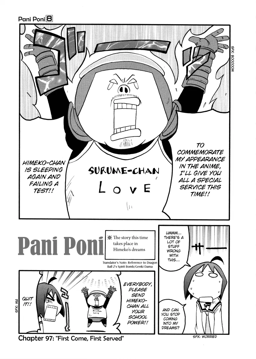 Pani Poni Chapter 97 – Page 1