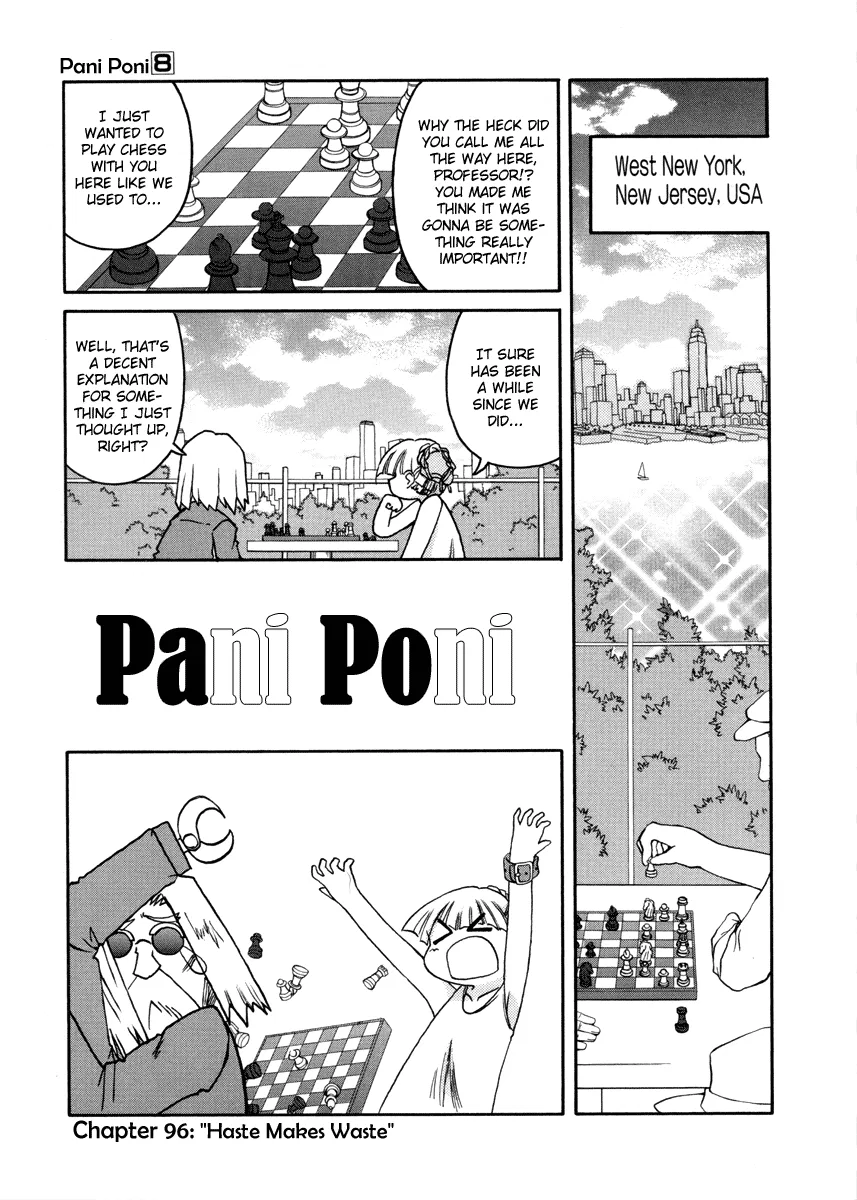 Pani Poni Chapter 96 – Page 1