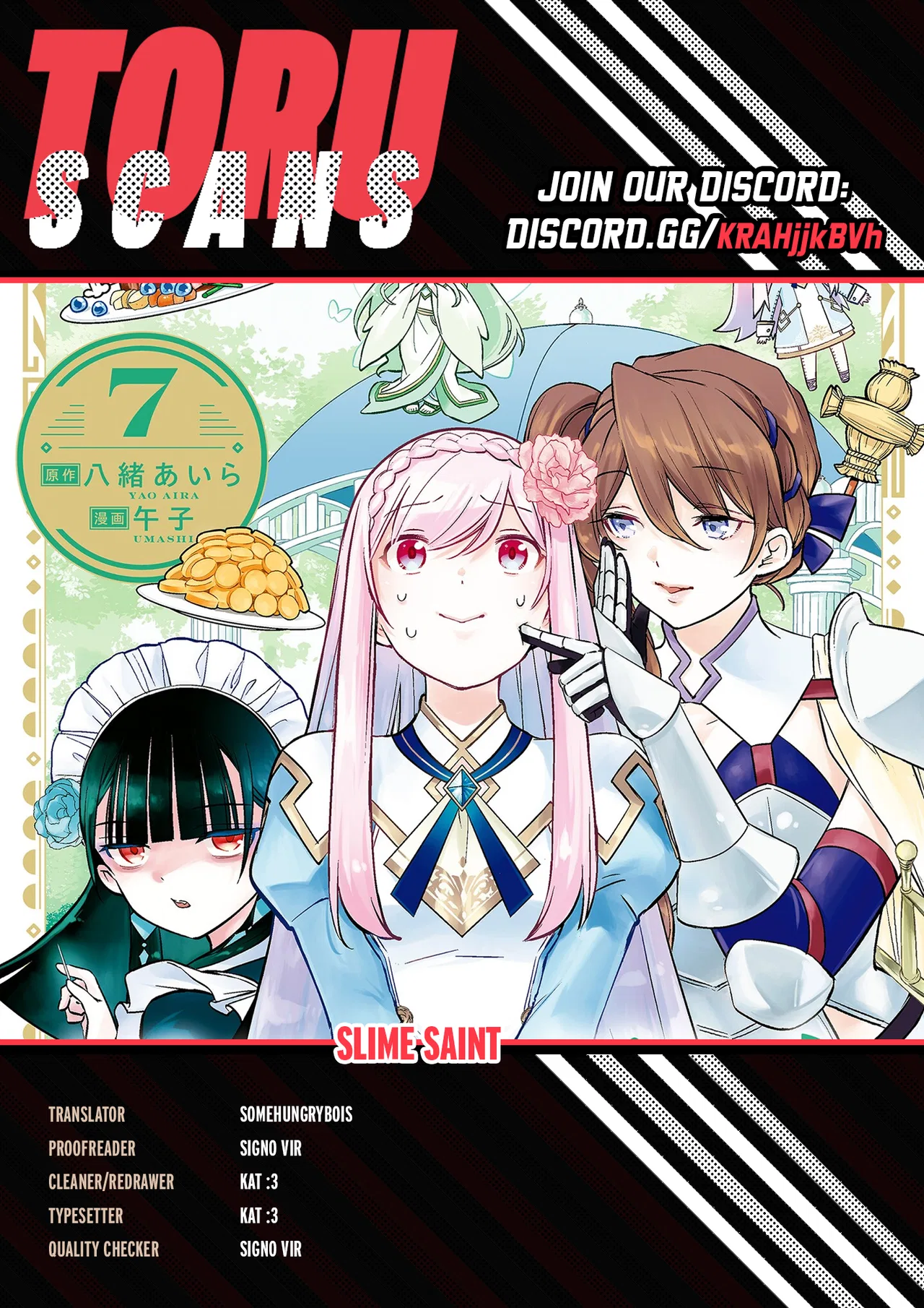 Slime Seijo Chapter 63 – Page 1
