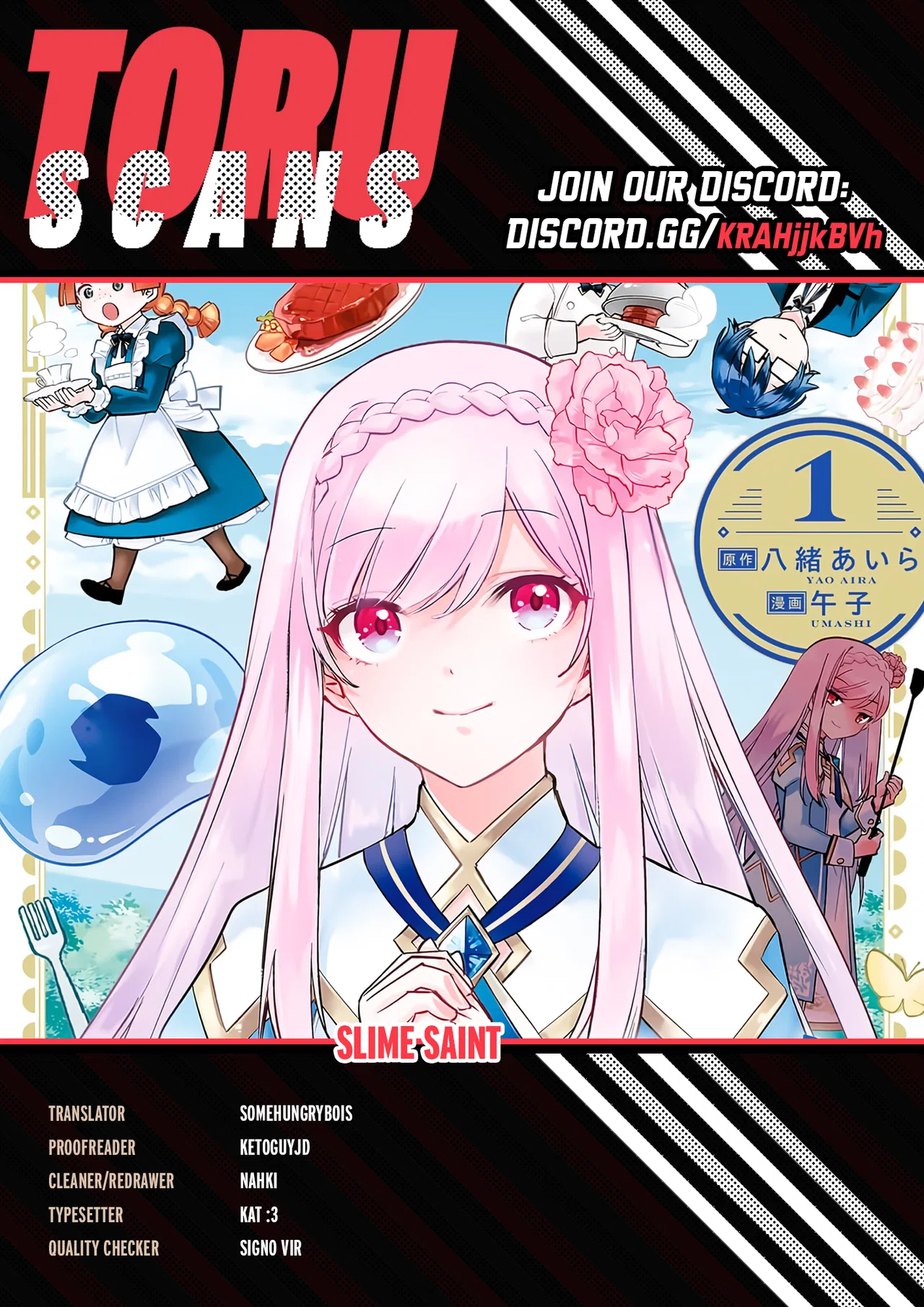 Slime Seijo Chapter 25 – Page 1