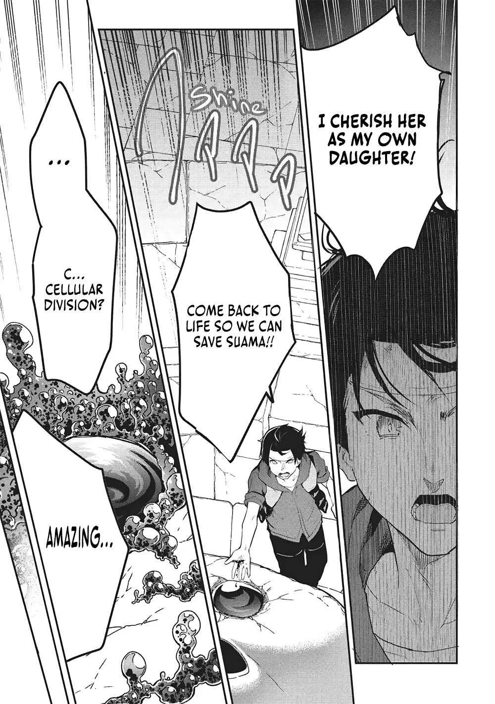 The Magic Theory of the Regressed Sword Saint Chapter 71 – Page 18