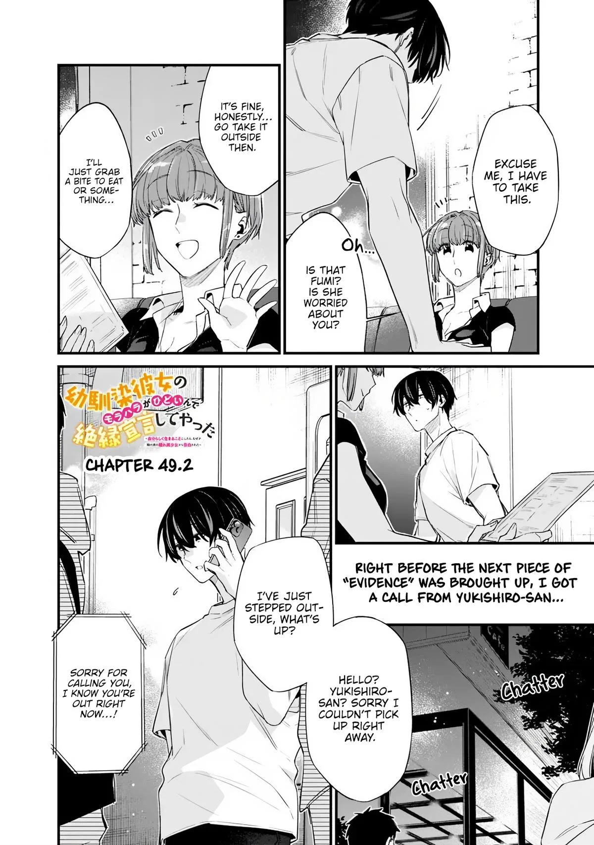 Osananajimi Kanojo no Morahara ga Hidoin de Zetsuen Sengen Shiteyatta: Jibunrashiku Ikiru koto ni shitara, Nazeka Tonari no Seki no Kakure Bishoujo kara Kokuhaku Sareta Chapter 49.2 – Page 1