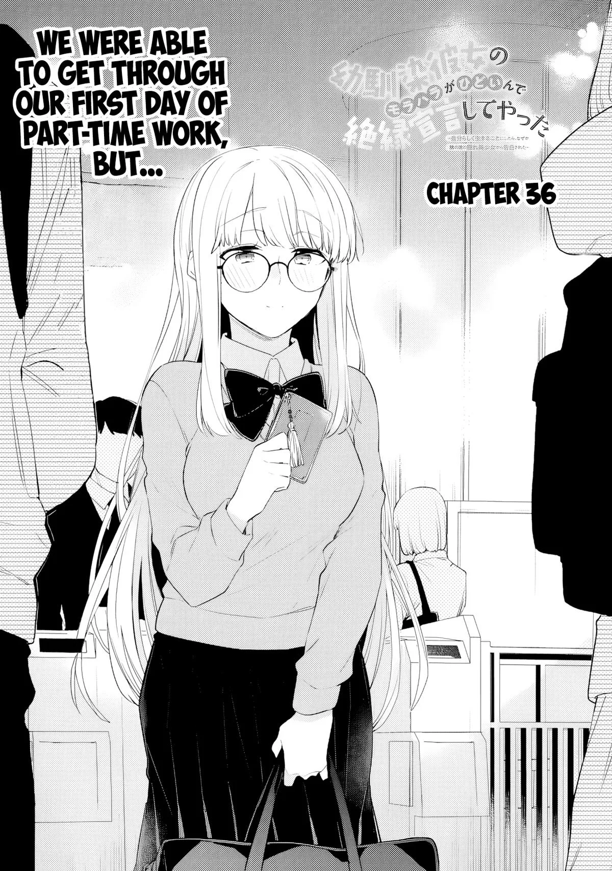 Osananajimi Kanojo no Morahara ga Hidoin de Zetsuen Sengen Shiteyatta: Jibunrashiku Ikiru koto ni shitara, Nazeka Tonari no Seki no Kakure Bishoujo kara Kokuhaku Sareta Chapter 36 – Page 1