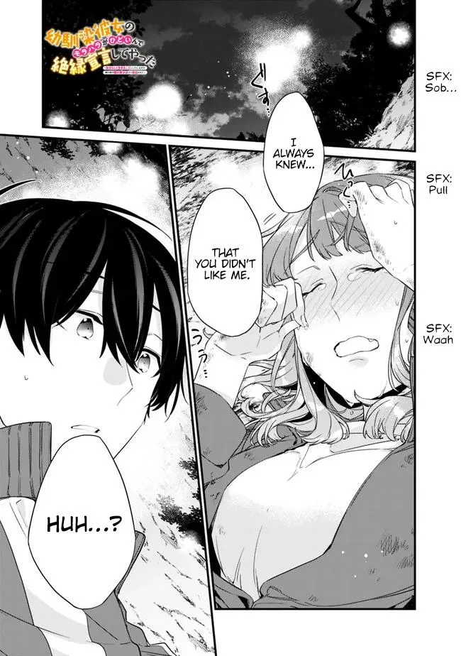 Osananajimi Kanojo no Morahara ga Hidoin de Zetsuen Sengen Shiteyatta: Jibunrashiku Ikiru koto ni shitara, Nazeka Tonari no Seki no Kakure Bishoujo kara Kokuhaku Sareta Chapter 29.1 – Page 1