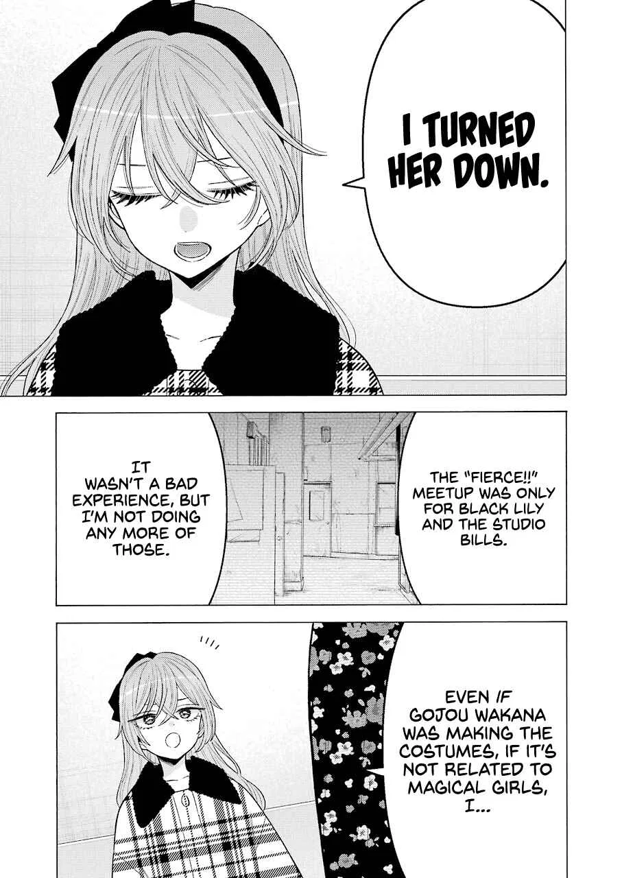 Sono Bisque Doll wa Koi o Suru Chapter 72 – Page 9