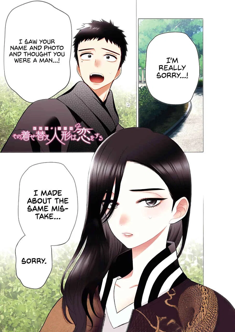 Sono Bisque Doll wa Koi o Suru Chapter 70 – Page 9