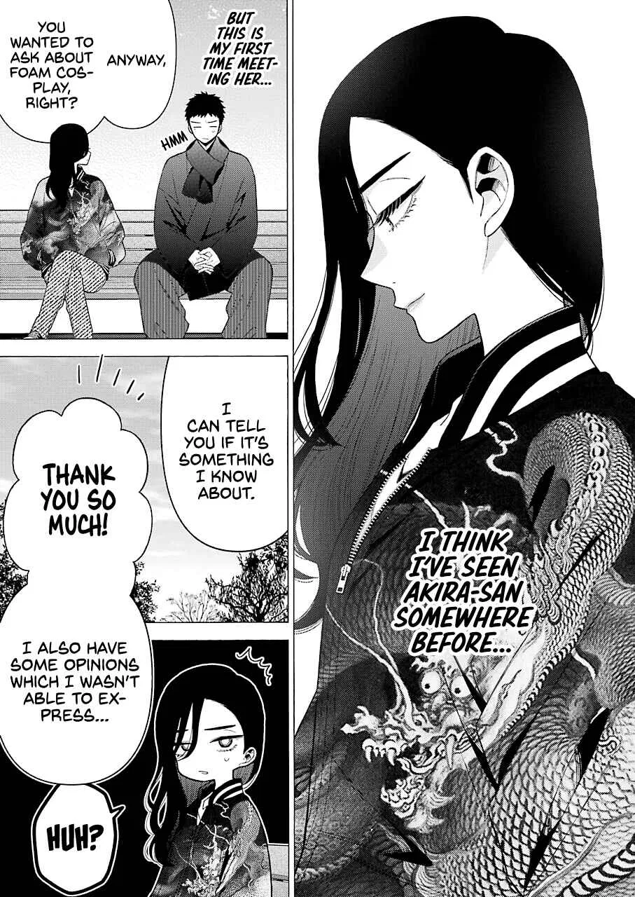 Sono Bisque Doll wa Koi o Suru Chapter 70 – Page 20