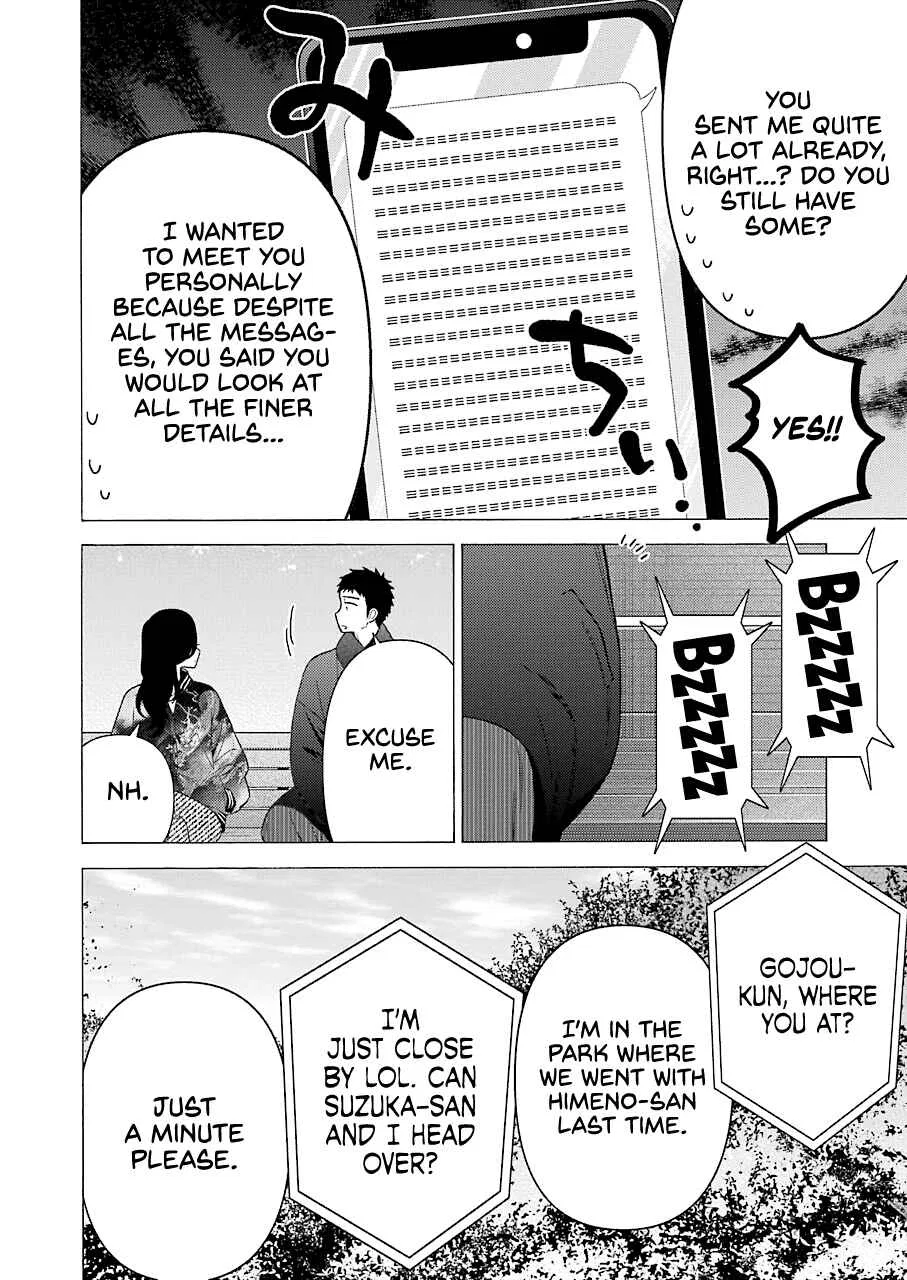 Sono Bisque Doll wa Koi o Suru Chapter 70 – Page 21