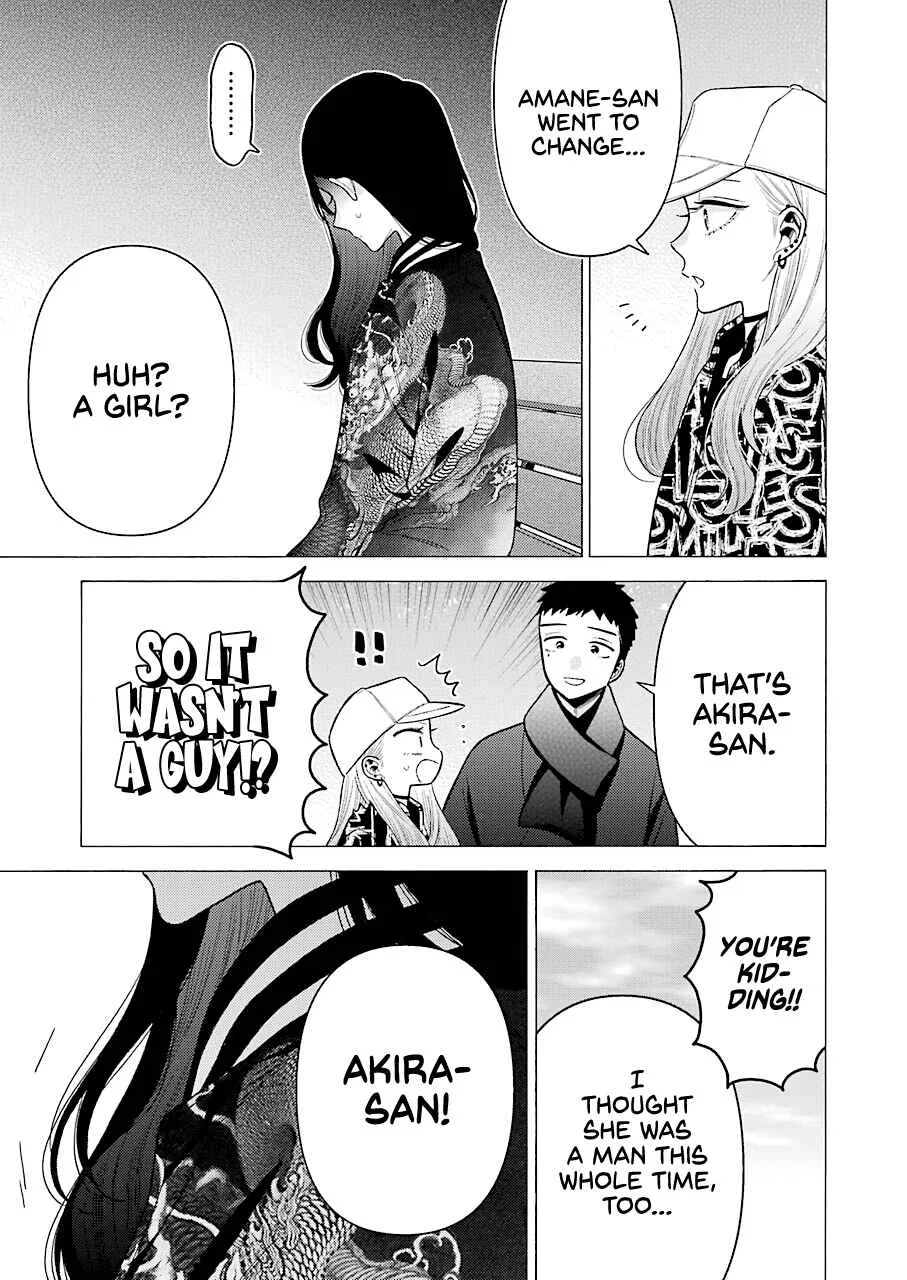 Sono Bisque Doll wa Koi o Suru Chapter 70 – Page 24