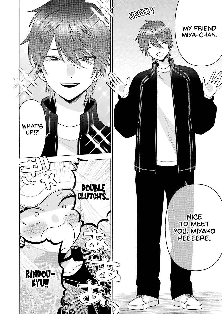 Sono Bisque Doll wa Koi o Suru Chapter 69 – Page 2