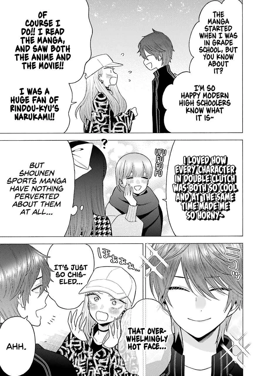 Sono Bisque Doll wa Koi o Suru Chapter 69 – Page 3