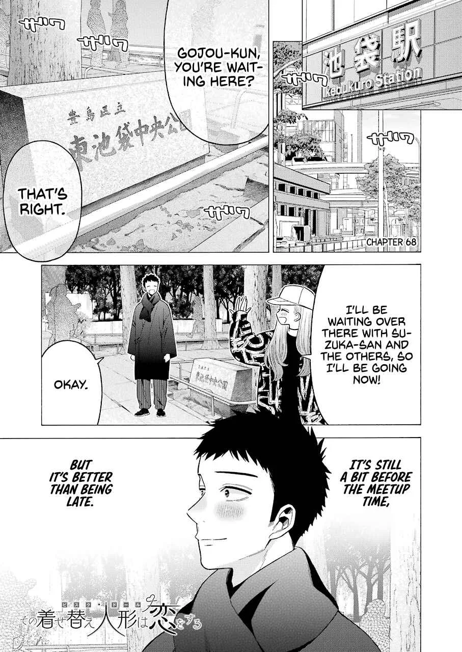 Sono Bisque Doll wa Koi o Suru Chapter 68 – Page 1