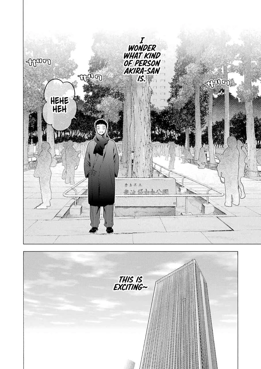 Sono Bisque Doll wa Koi o Suru Chapter 68 – Page 2