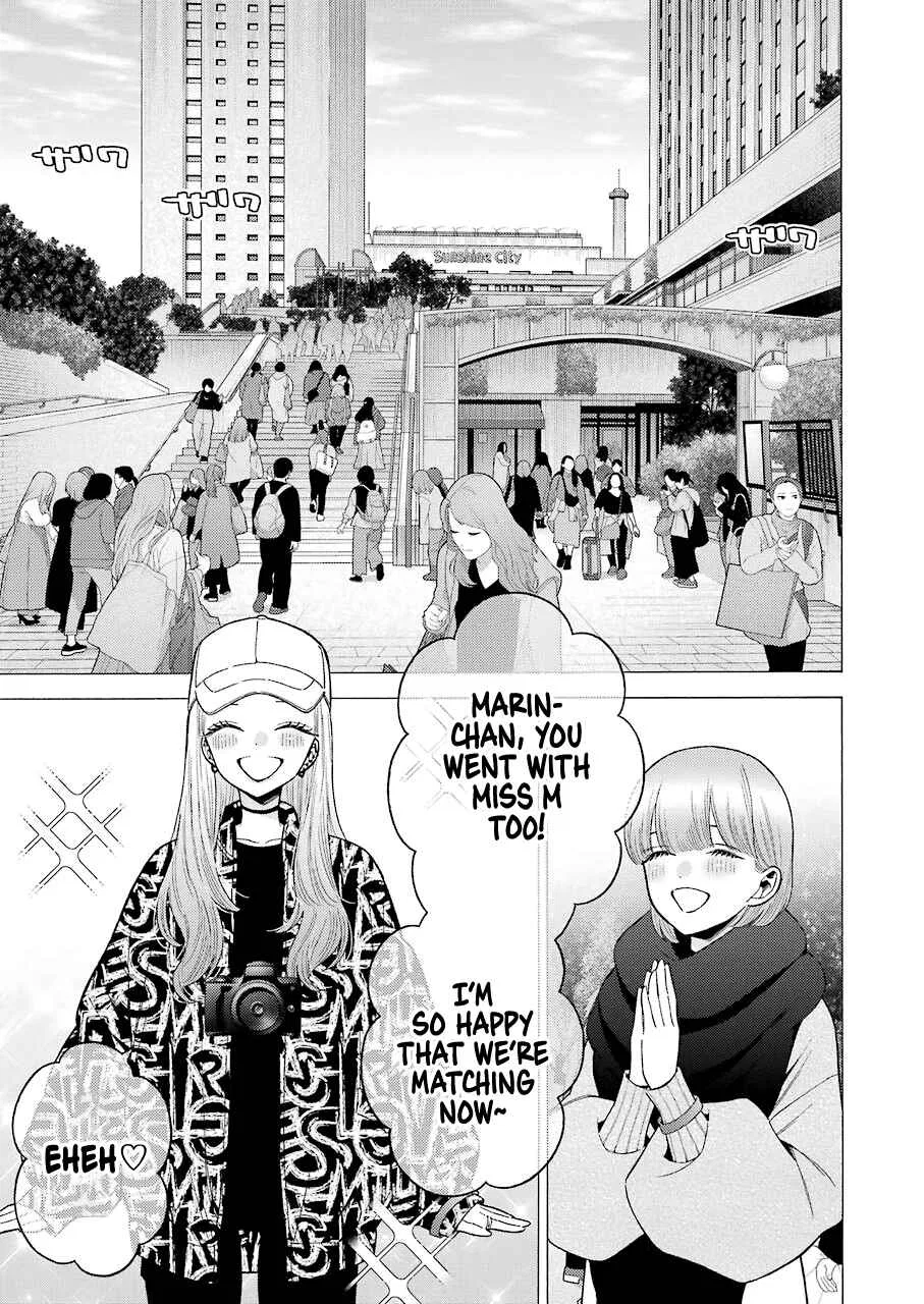 Sono Bisque Doll wa Koi o Suru Chapter 68 – Page 3
