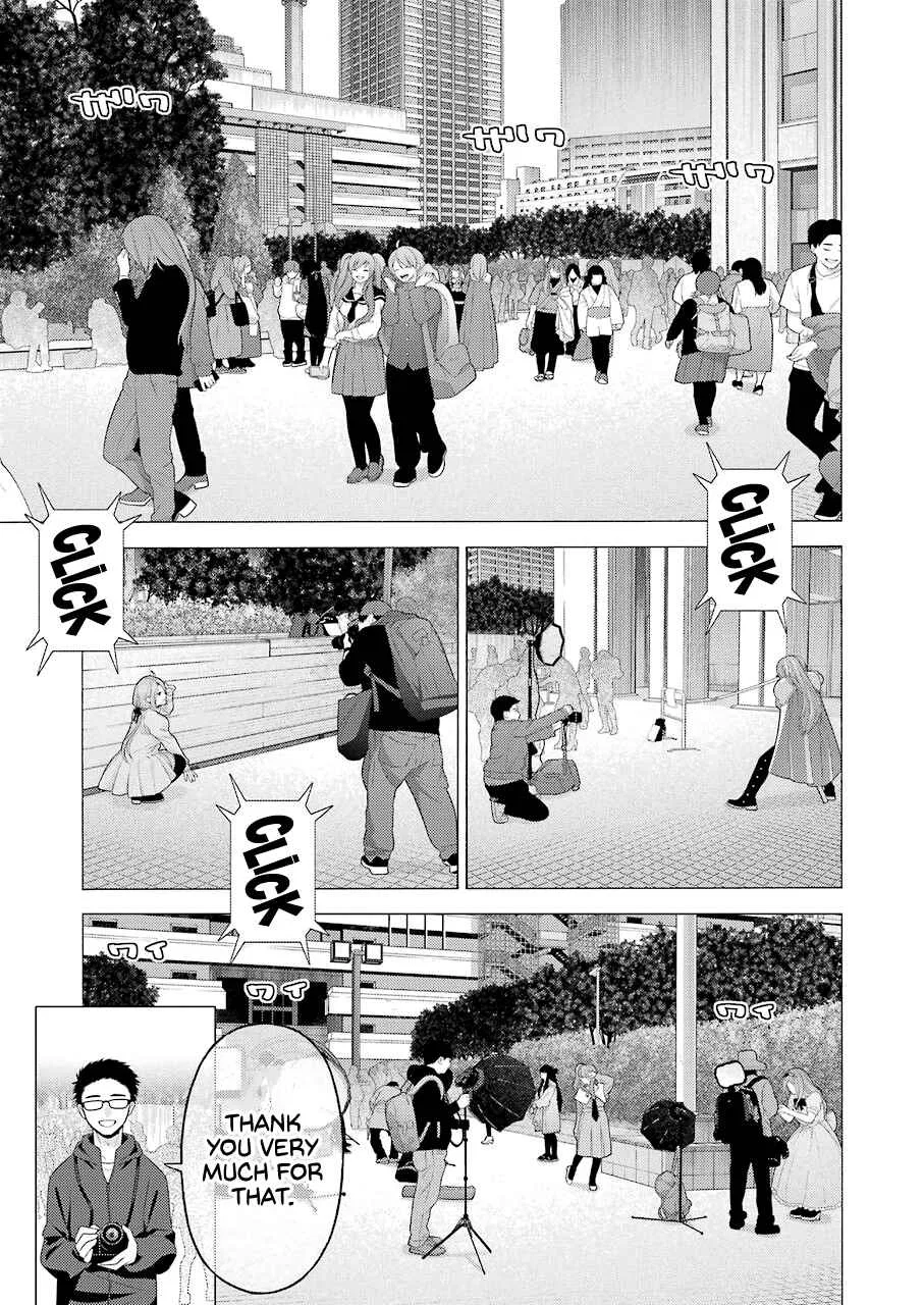 Sono Bisque Doll wa Koi o Suru Chapter 68 – Page 5