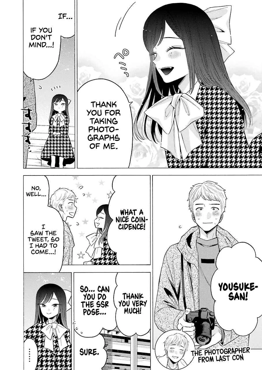Sono Bisque Doll wa Koi o Suru Chapter 68 – Page 6