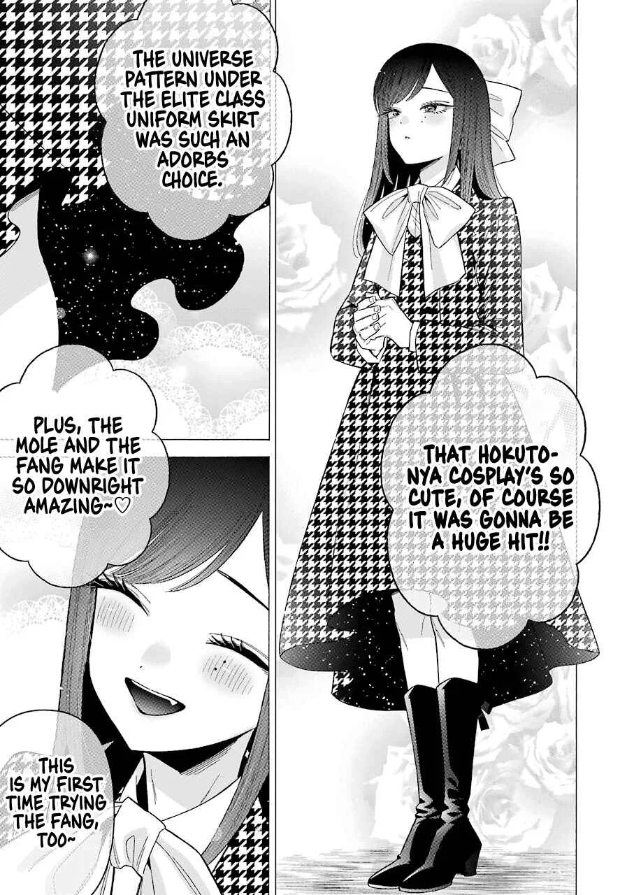 Sono Bisque Doll wa Koi o Suru Chapter 68 – Page 9