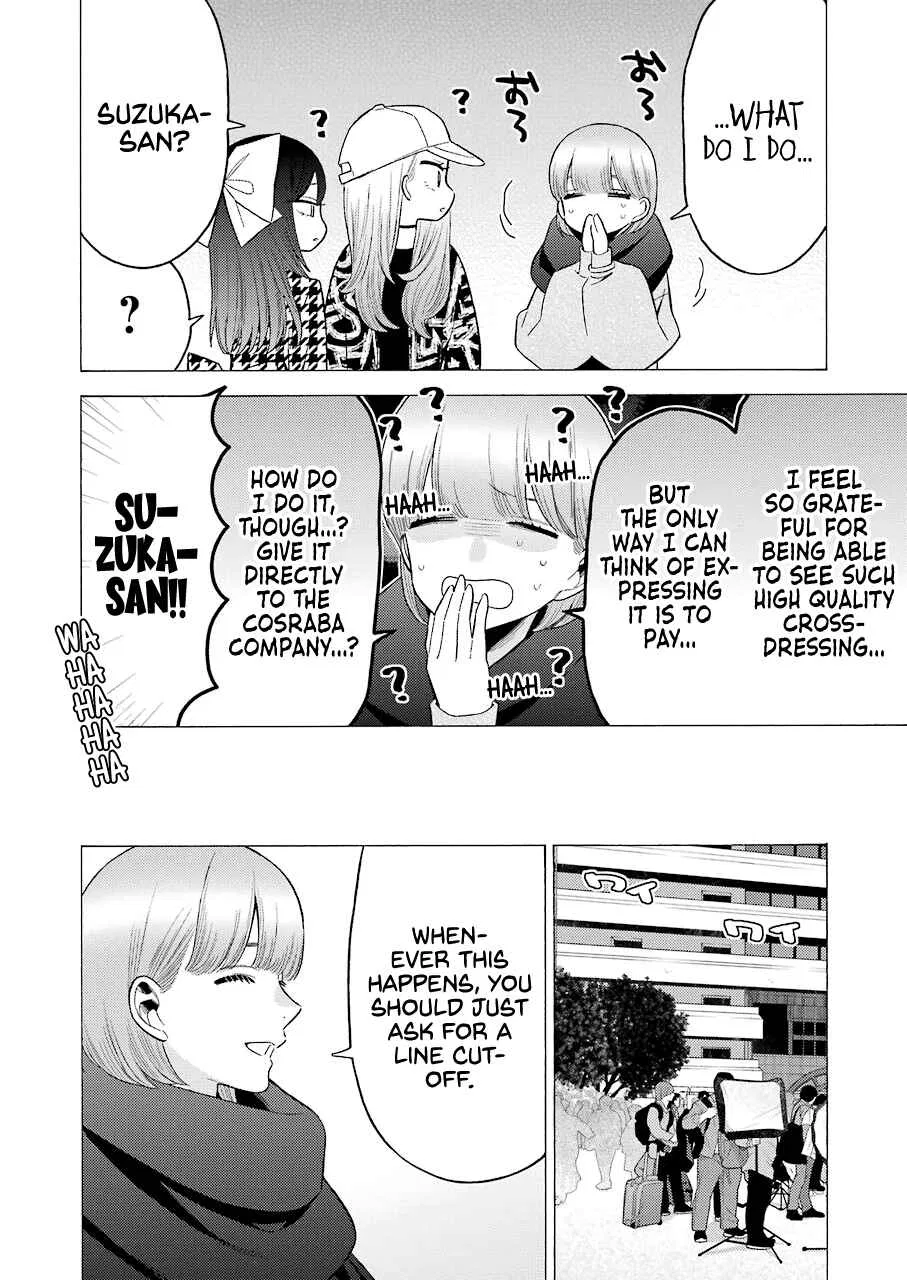 Sono Bisque Doll wa Koi o Suru Chapter 68 – Page 12