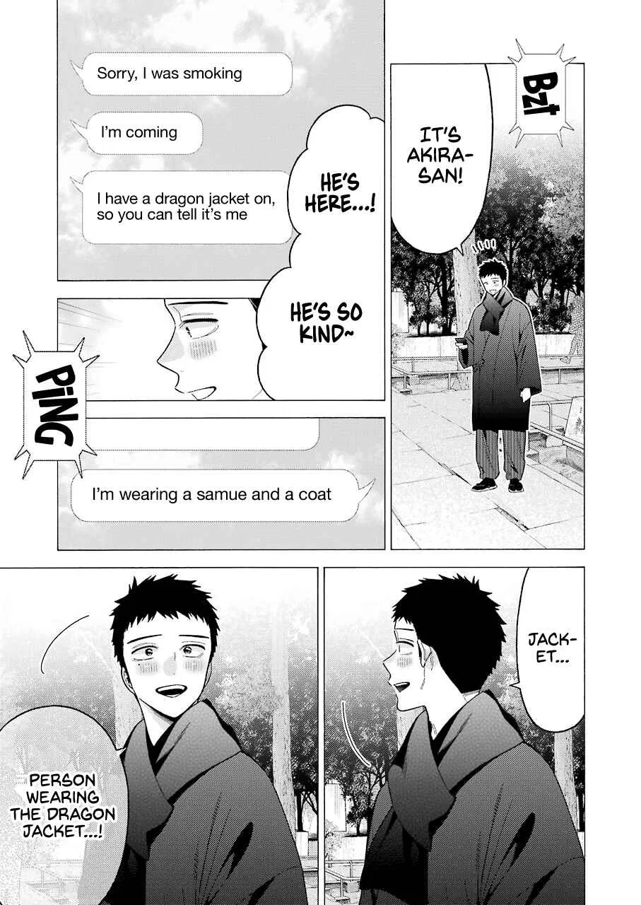 Sono Bisque Doll wa Koi o Suru Chapter 68 – Page 17