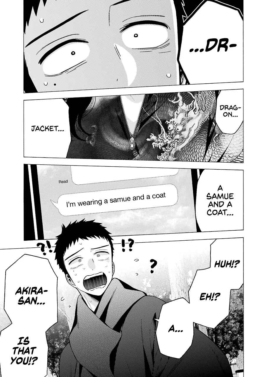 Sono Bisque Doll wa Koi o Suru Chapter 68 – Page 19