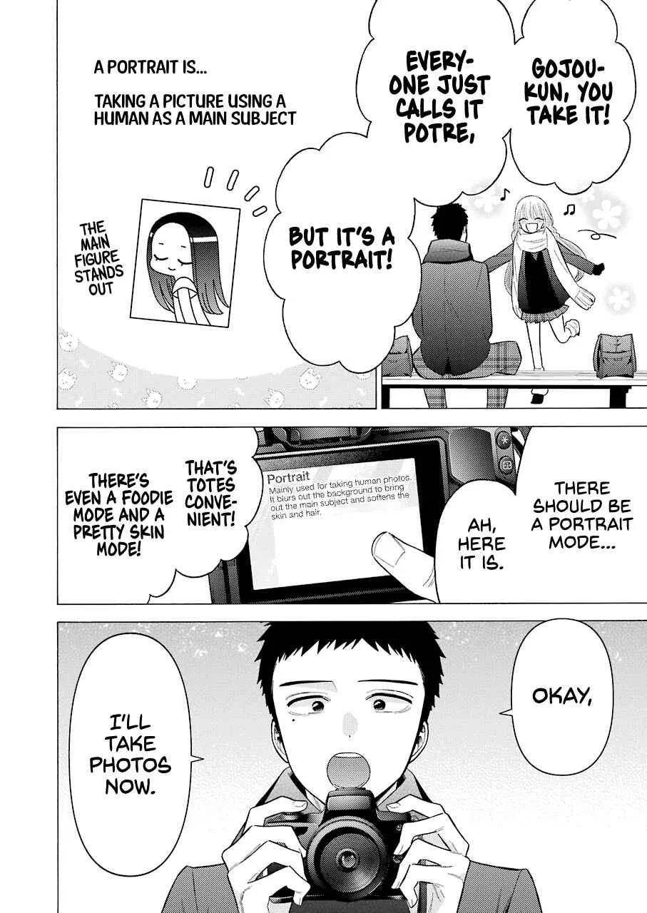 Sono Bisque Doll wa Koi o Suru Chapter 67 – Page 2