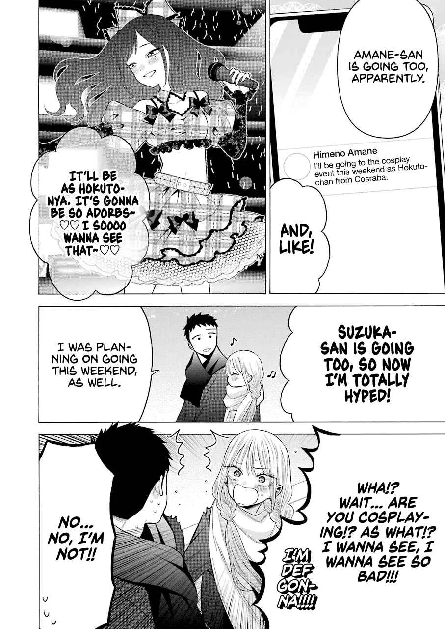 Sono Bisque Doll wa Koi o Suru Chapter 67 – Page 12