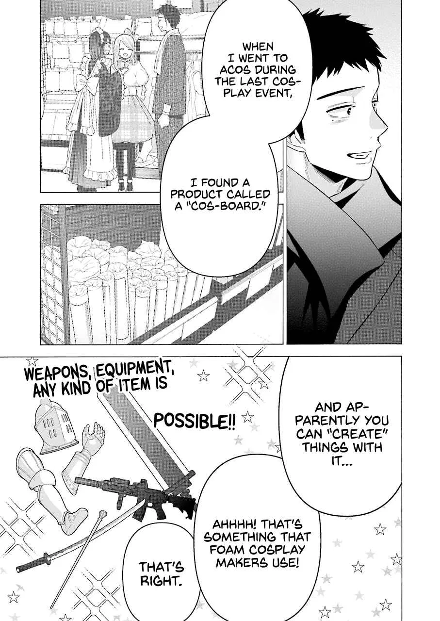 Sono Bisque Doll wa Koi o Suru Chapter 67 – Page 13