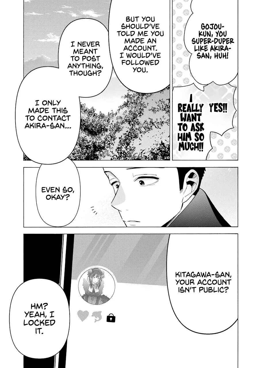 Sono Bisque Doll wa Koi o Suru Chapter 67 – Page 17