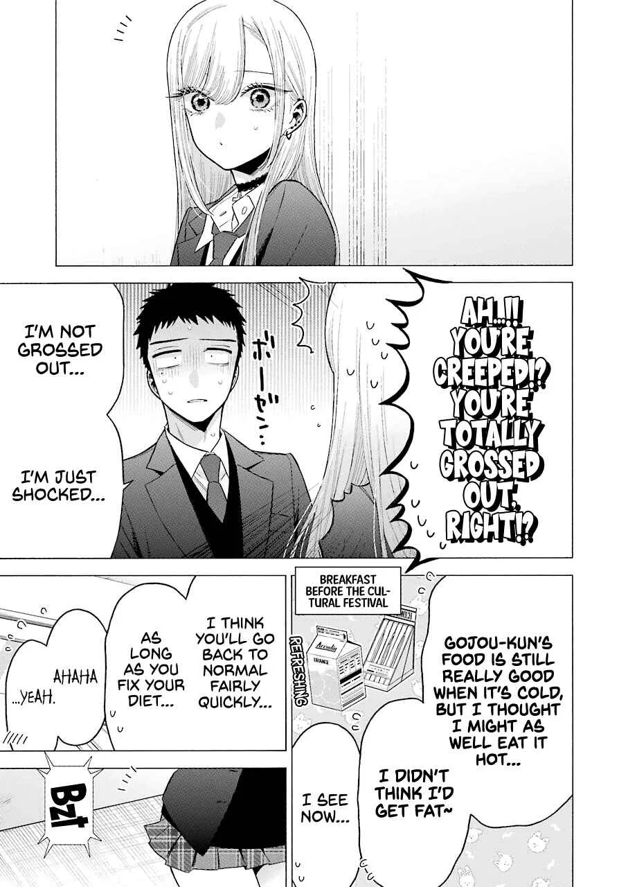 Sono Bisque Doll wa Koi o Suru Chapter 66 – Page 5