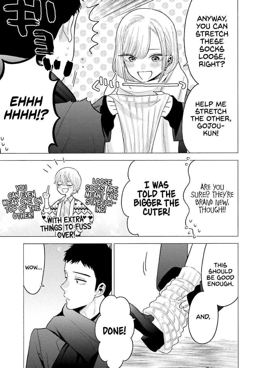 Sono Bisque Doll wa Koi o Suru Chapter 66 – Page 11