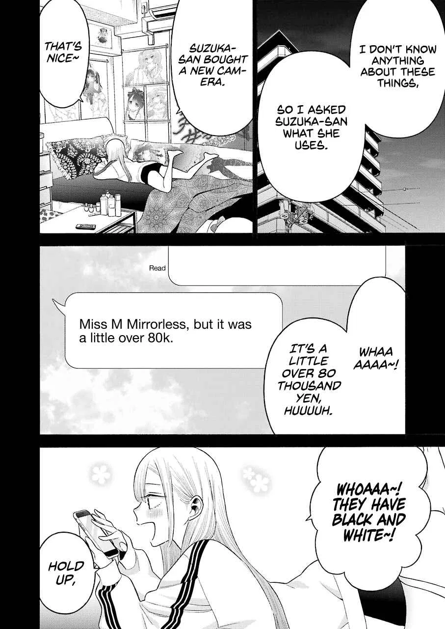 Sono Bisque Doll wa Koi o Suru Chapter 66 – Page 18