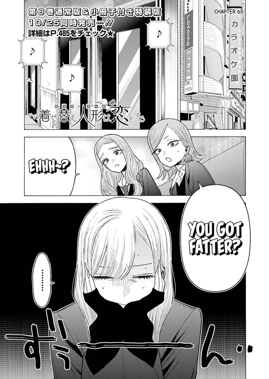 Sono Bisque Doll wa Koi o Suru Chapter 65 – Page 1