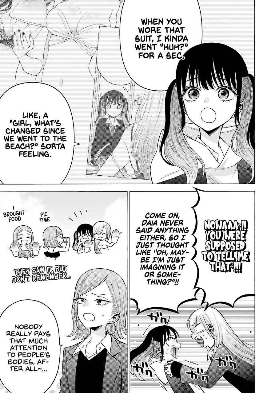 Sono Bisque Doll wa Koi o Suru Chapter 65 – Page 3