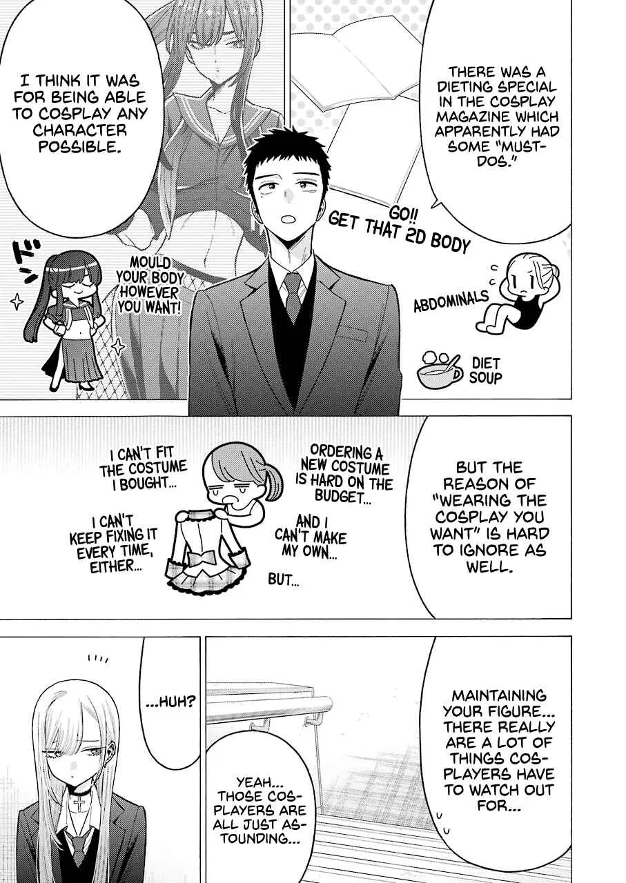 Sono Bisque Doll wa Koi o Suru Chapter 65 – Page 17