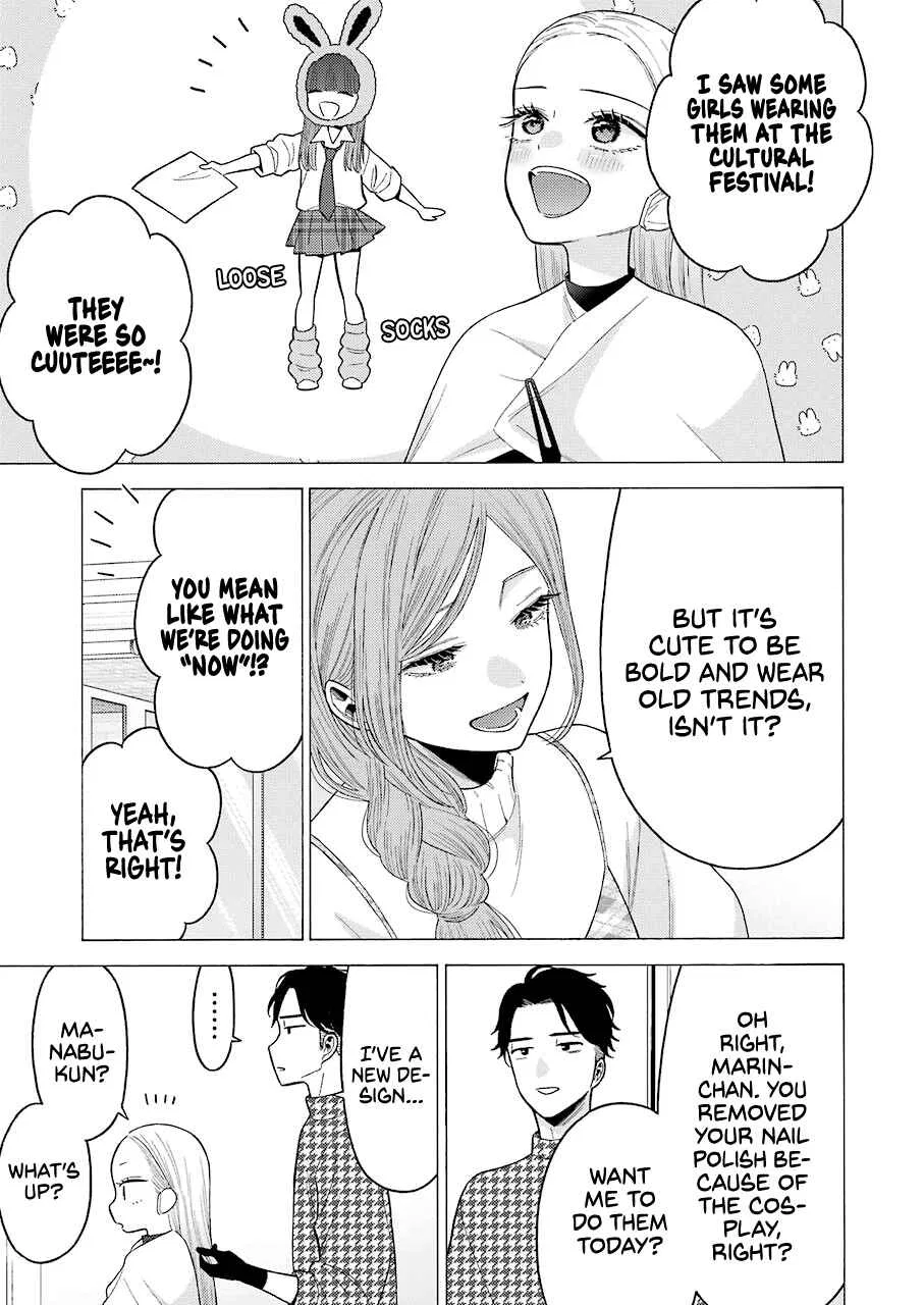 Sono Bisque Doll wa Koi o Suru Chapter 64 – Page 5
