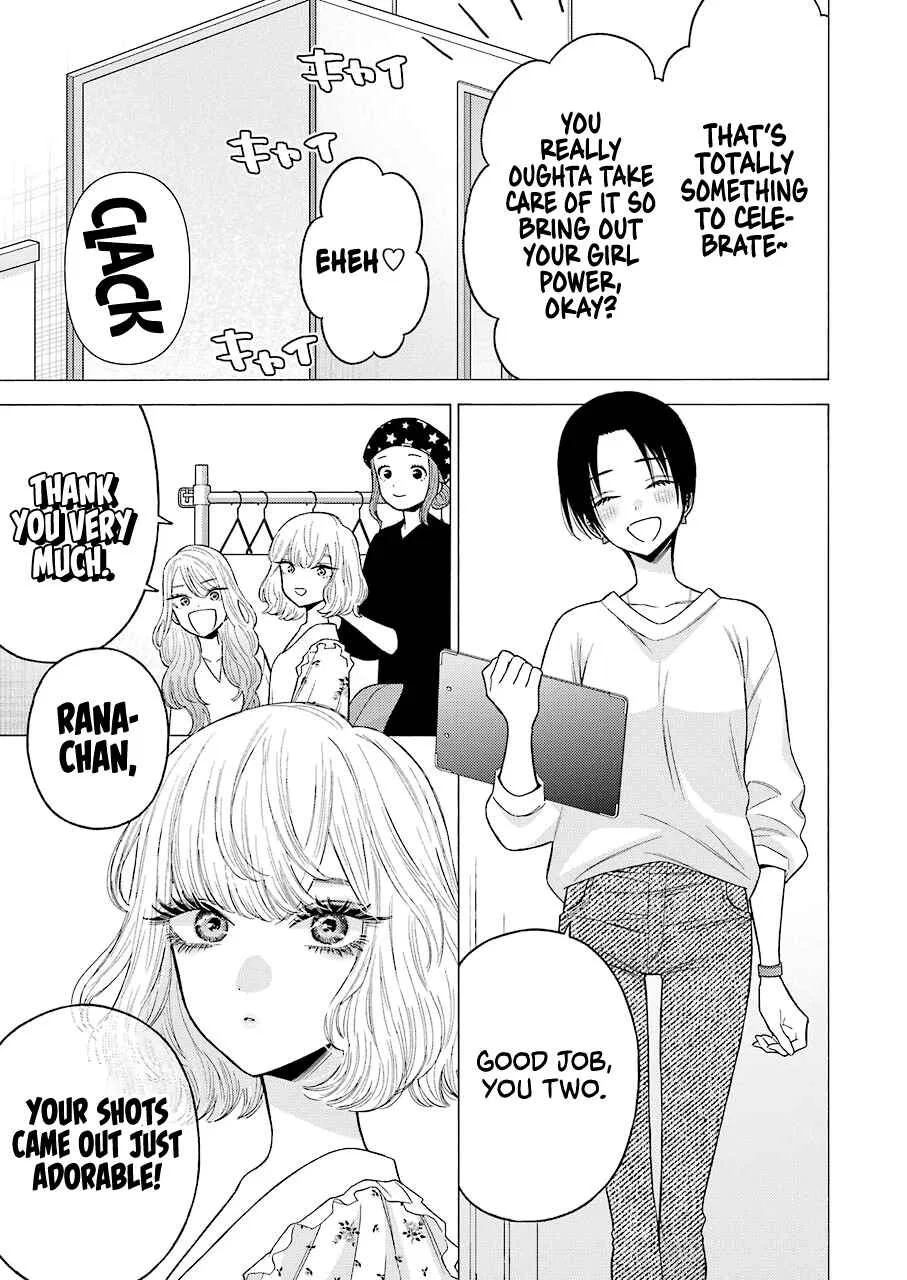 Sono Bisque Doll wa Koi o Suru Chapter 64 – Page 9