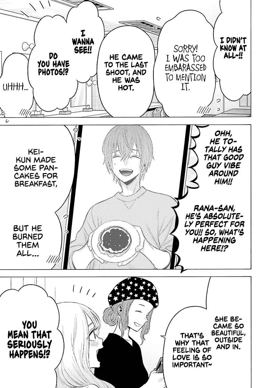 Sono Bisque Doll wa Koi o Suru Chapter 64 – Page 11
