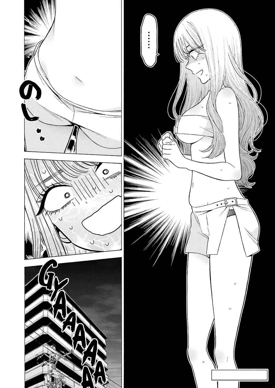 Sono Bisque Doll wa Koi o Suru Chapter 64 – Page 20