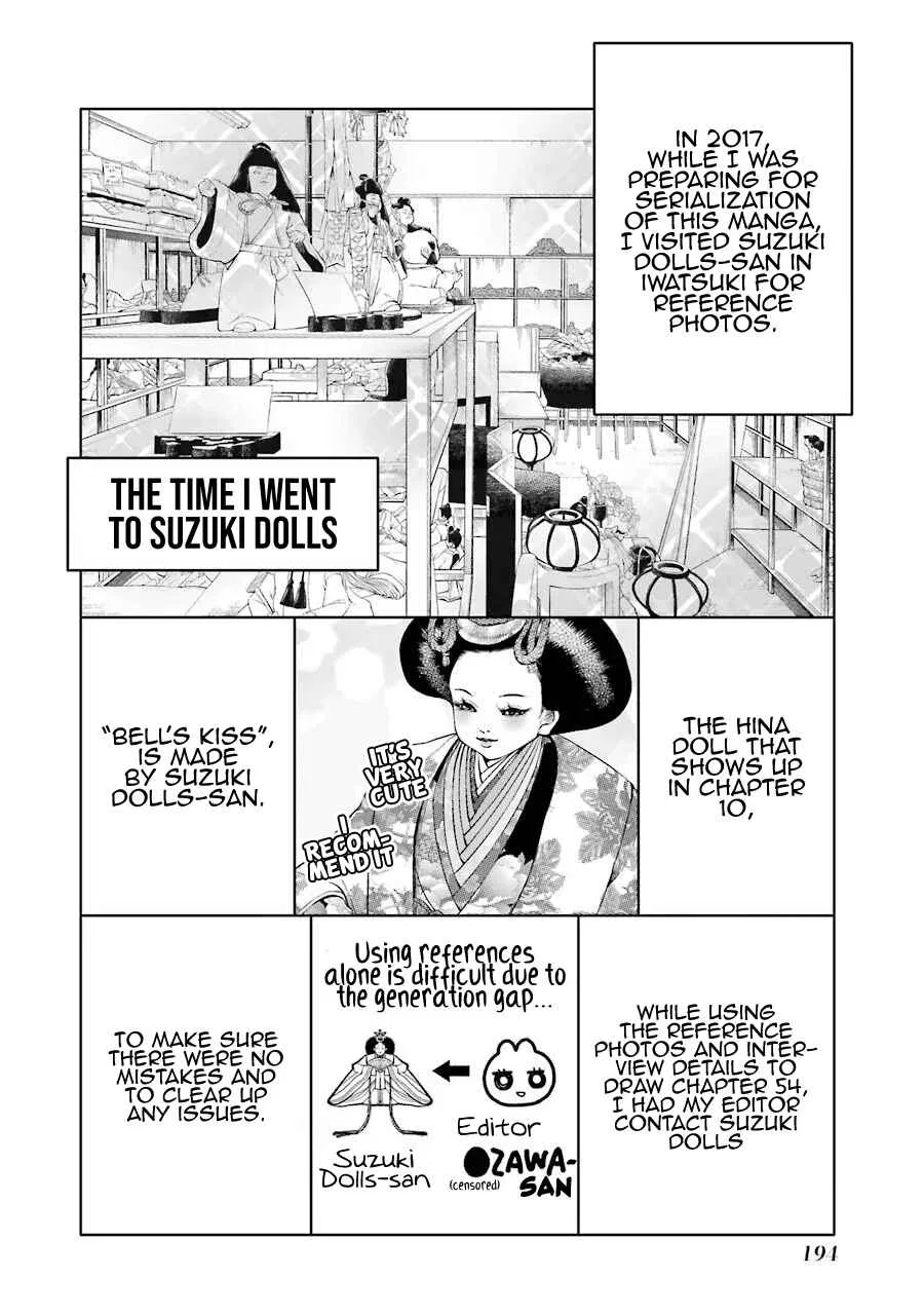 Sono Bisque Doll wa Koi o Suru Chapter 63 – Page 4