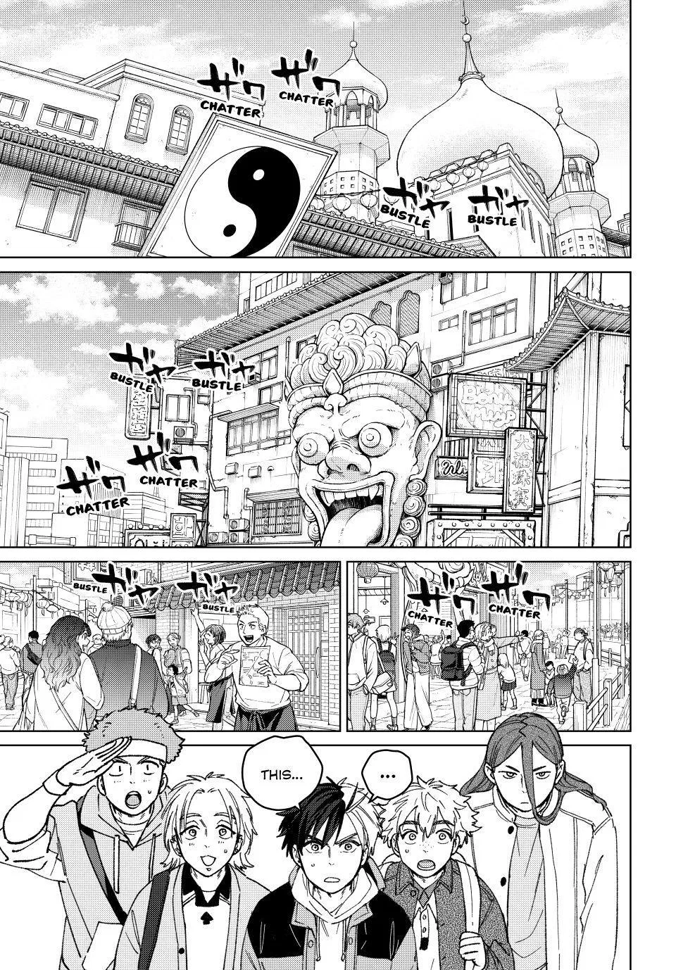 Wind Breaker (NII Satoru) Chapter 222 – Page 1