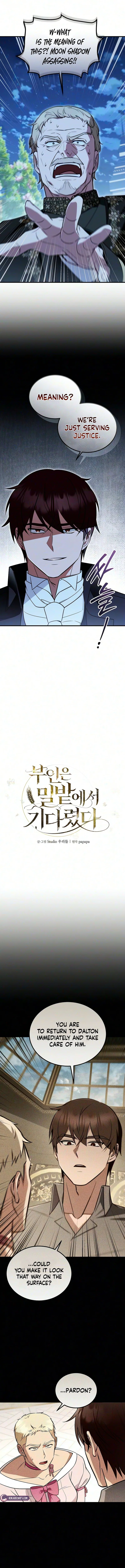 My wife waited for me in the wheat field Chapter 27 – Page 3